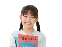 小学生