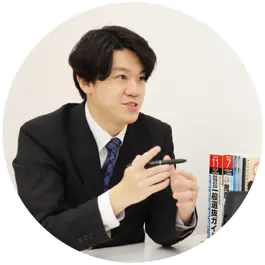 学習相談