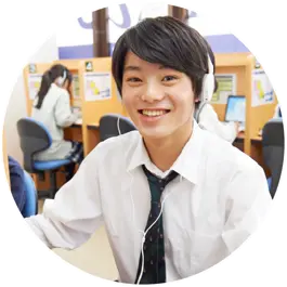 夏期講習