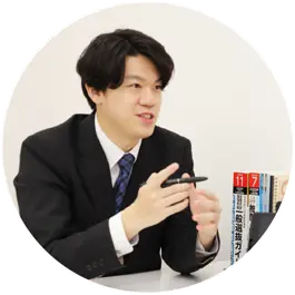 学習相談
