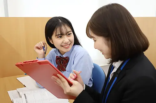 イメージ