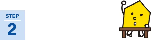STEP2