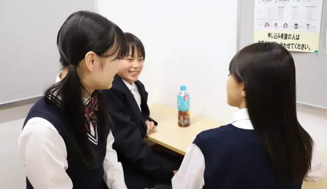 コミュニケーションスペース