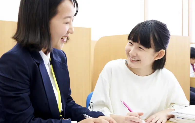 新中1進学準備