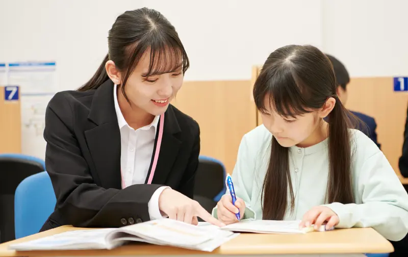 中学進学準備