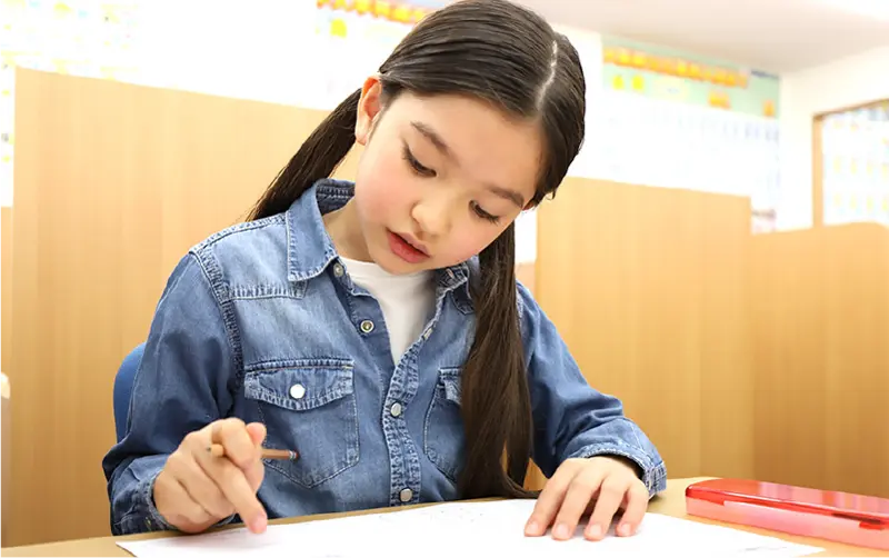 学習習慣づくり